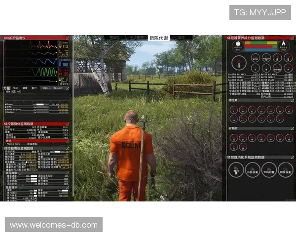 人渣绿毛哥的游戏故事究竟为何引发争议与热议解析