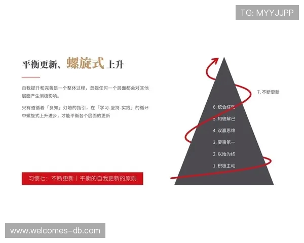 《一个女孩在门前徘徊开关之间的心灵探索与情感变化》